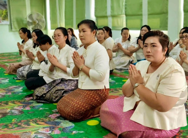 นางสาวเกศินี เจริญสุวรรณ สหกรณ์จังหวัดนครนายก พร้อมด้วย ... พารามิเตอร์รูปภาพ 3